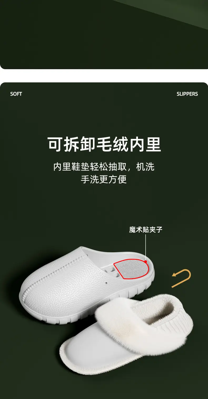 Women's Winter 2025 New Cotton Slippers with Heel Cover for Indoor Home Use, Cute Plush Non-Slip Warm Maternity Cotton Shoes — feature 5