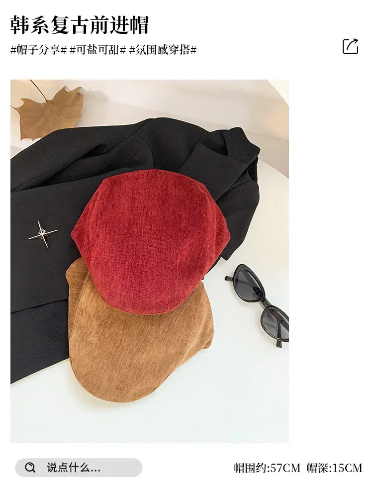 Women's Warm Faux Fur Beret Cap for Winter — feature 2