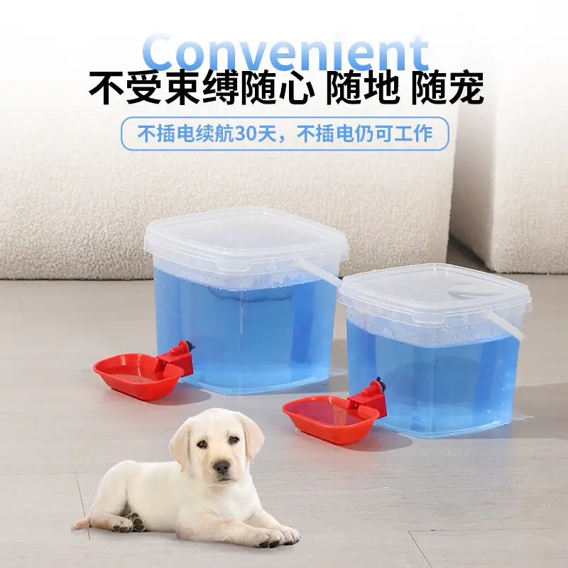 Wholesale New Pet Cat Water Dispenser Unplugged Automatic Water Filling Portable Dog Water Dispenser Large Capacity