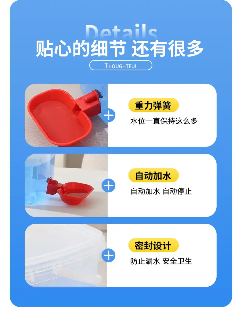 Wholesale New Pet Cat Water Dispenser Unplugged Automatic Water Filling Portable Dog Water Dispenser Large Capacity — feature 11