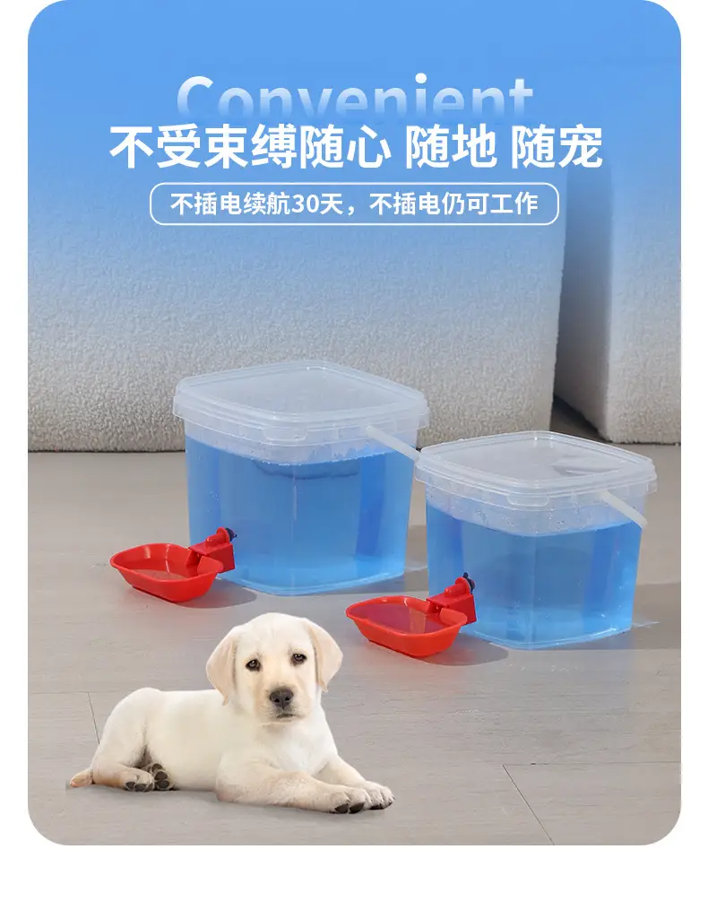 Wholesale New Pet Cat Water Dispenser Unplugged Automatic Water Filling Portable Dog Water Dispenser Large Capacity — feature 5
