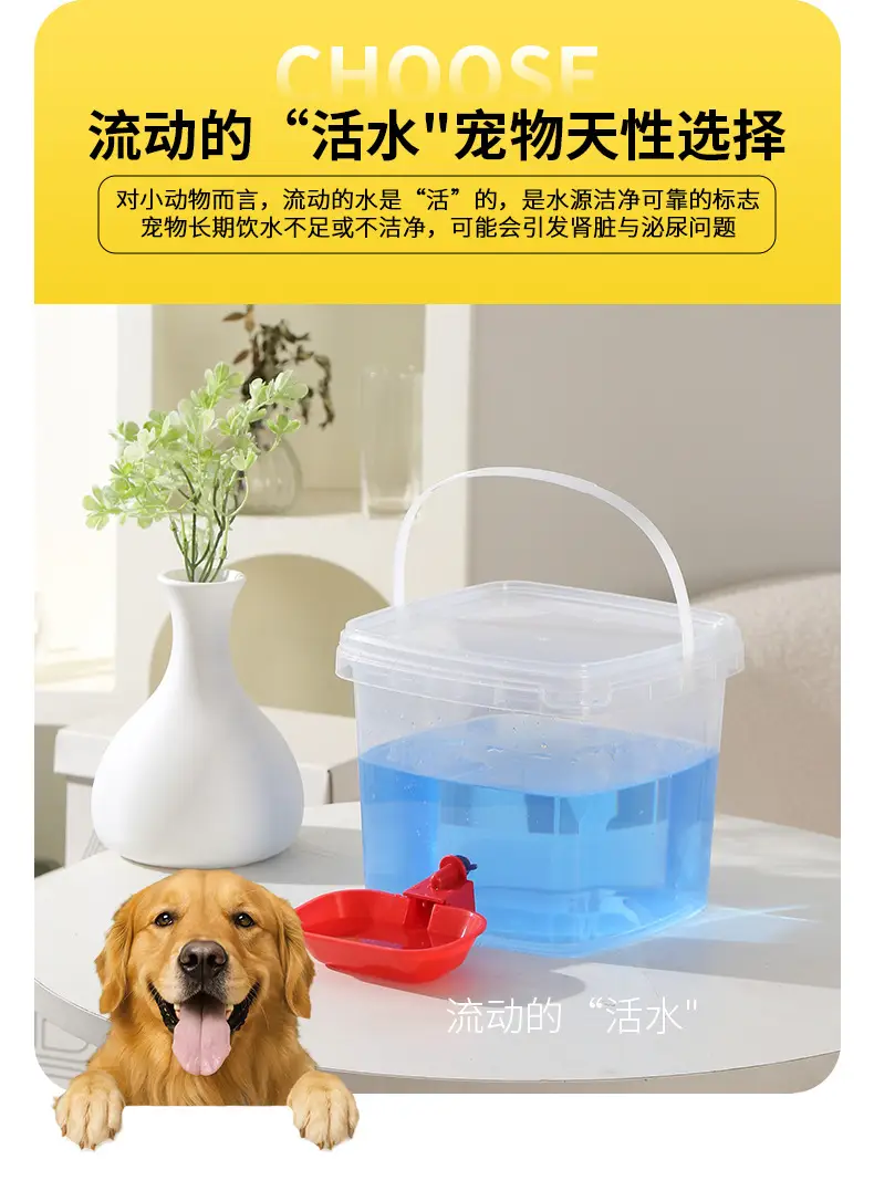 Wholesale New Pet Cat Water Dispenser Unplugged Automatic Water Filling Portable Dog Water Dispenser Large Capacity — feature 6