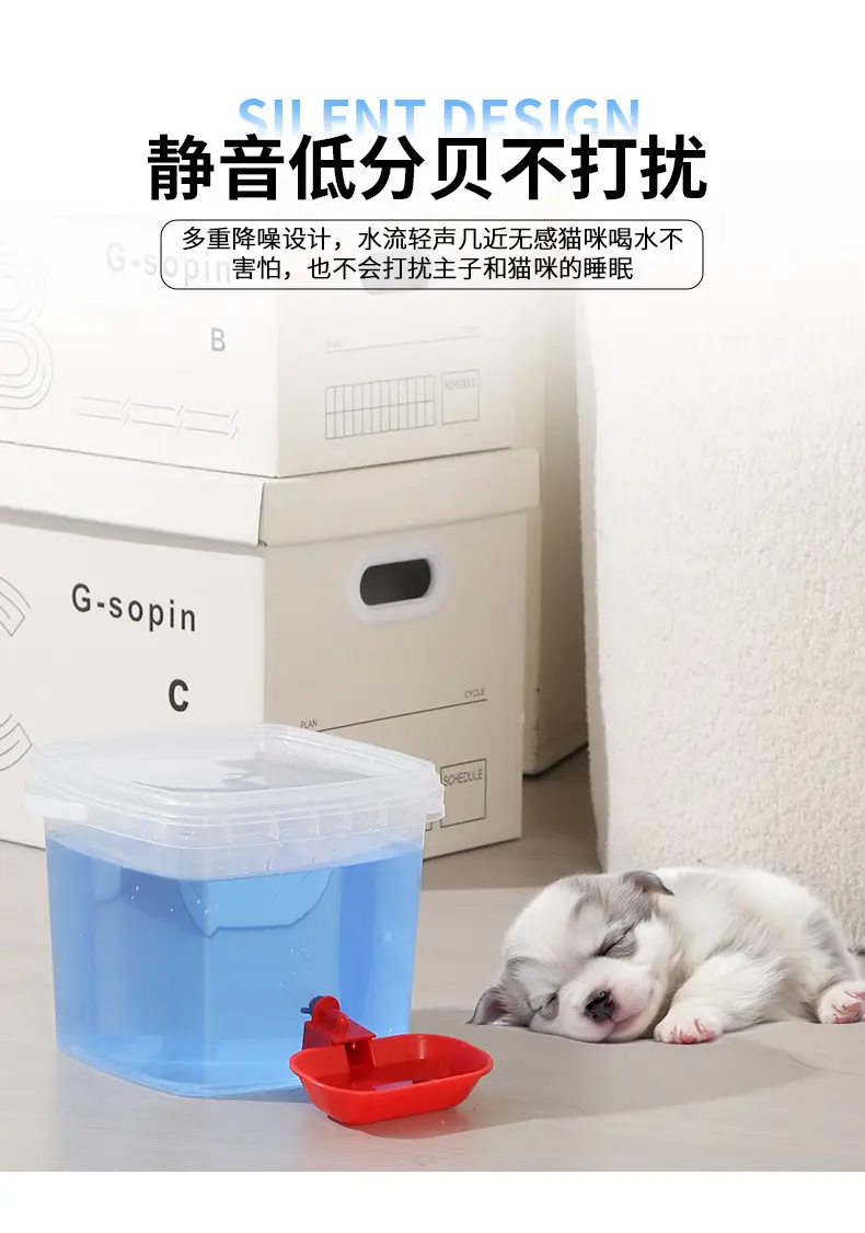 Wholesale New Pet Cat Water Dispenser Unplugged Automatic Water Filling Portable Dog Water Dispenser Large Capacity — feature 9