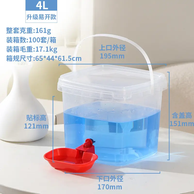 Wholesale New Pet Cat Water Dispenser Unplugged Automatic Water Filling Portable Dog Water Dispenser Large Capacity