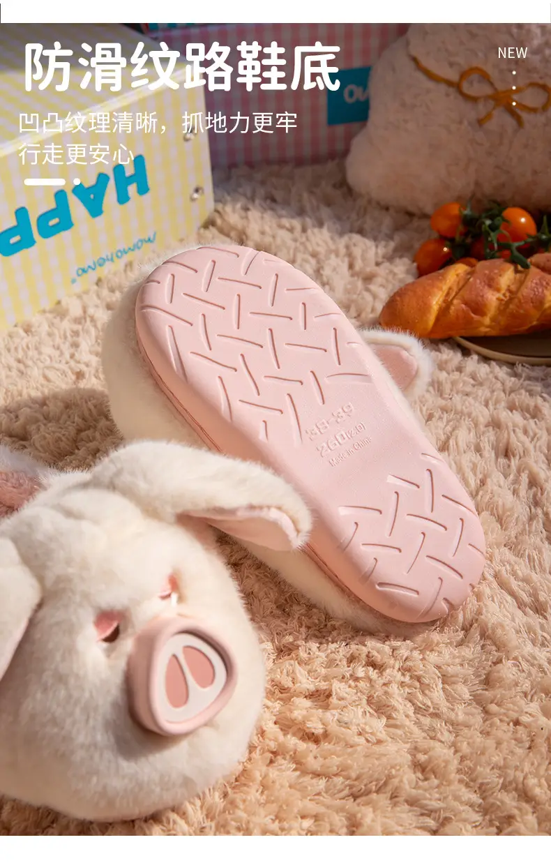 Piggy Piggy Slippers Women Winter 2025 Non-Slip Warm — feature 4