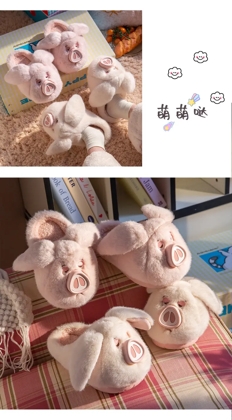Piggy Piggy Slippers Women Winter 2025 Non-Slip Warm — feature 6