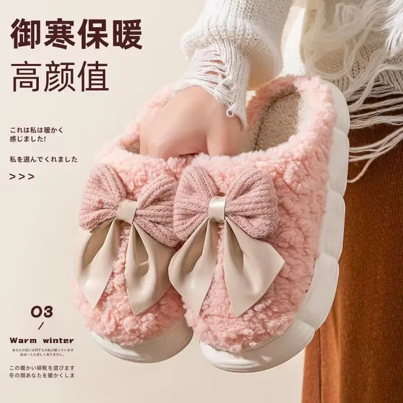 Autumn and Winter Bow Cotton Slippers for Women, Warm Plush Thick-Soled Slippers That Feel Like Stepping on Shit, Indoor Home Household Non-Slip Cotton Slippers - Image 4