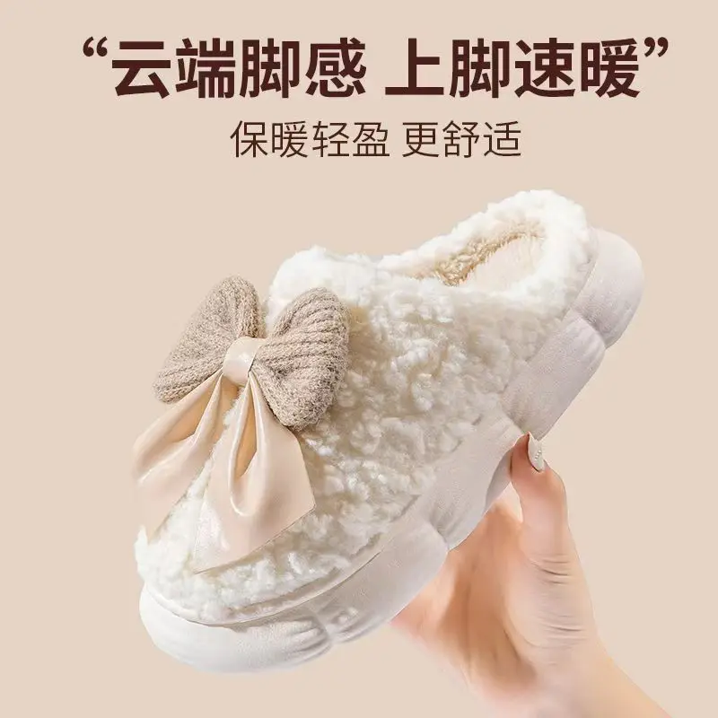 Autumn and Winter Bow Cotton Slippers for Women, Warm Plush Thick-Soled Slippers That Feel Like Stepping on Shit, Indoor Home Household Non-Slip Cotton Slippers - Image 6