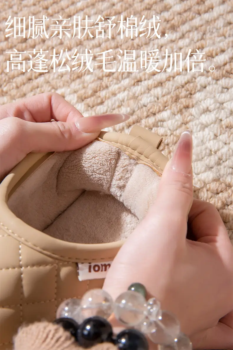Thick-Soled Waterproof Cotton Slippers for Women to Wear in Winter, Fleece-Lined, Thickeneded and Warm, Home Bags and Foot-Stepping Casual Cotton Shoes for Women — feature 3