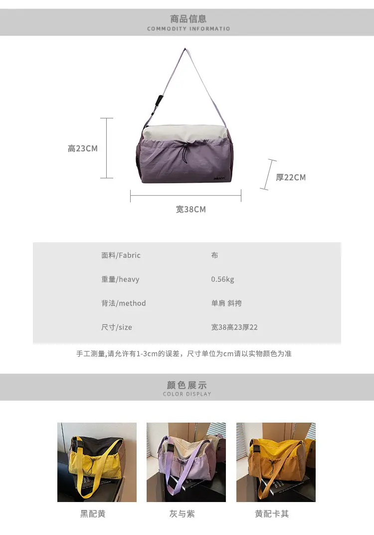 Women's Pink Zip Crossbody Bag with Zip Closure — feature 4