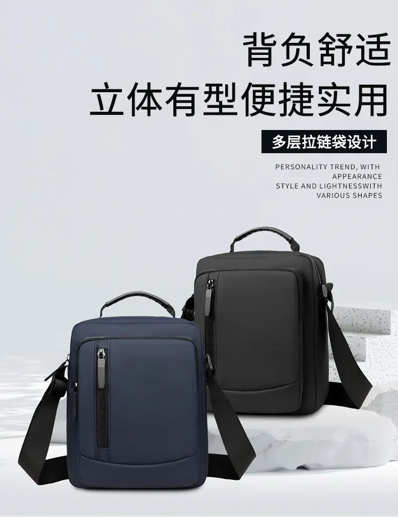 Men's Large Capacity Crossbody Bag Black Nylon Business Trip Commute — feature 2