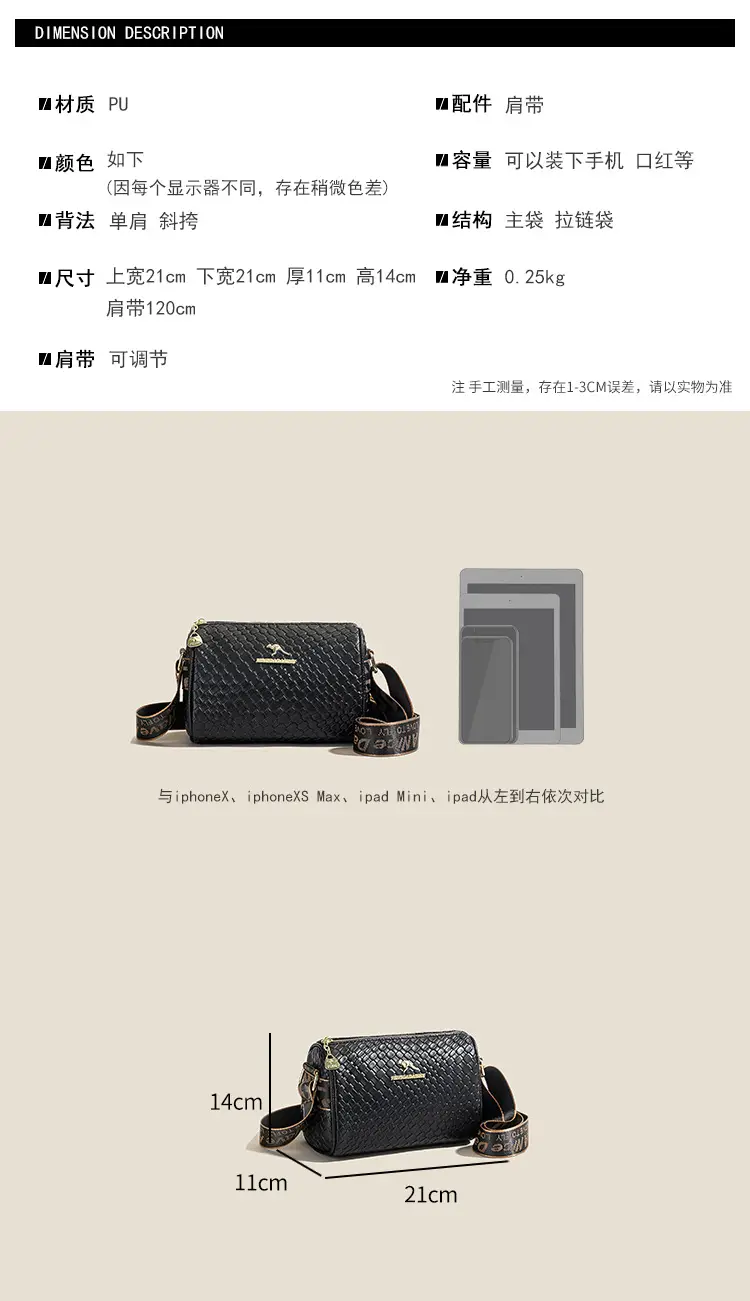 Black Embroidered Crossbody Bag for Women 2025 — feature 3
