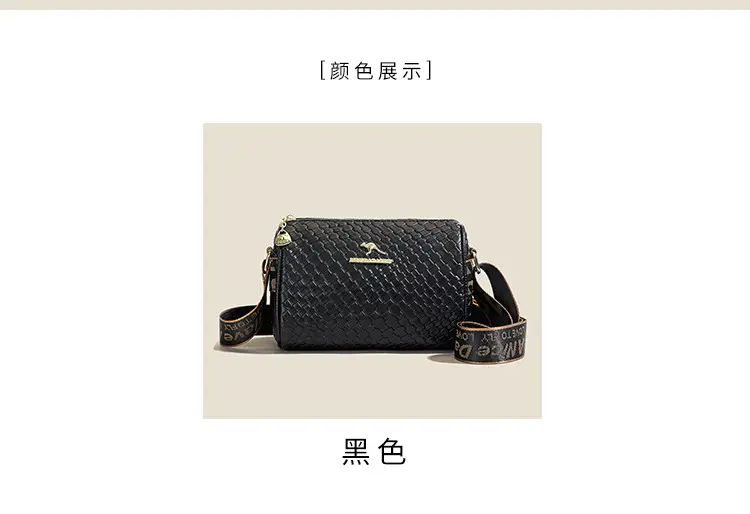 Black Embroidered Crossbody Bag for Women 2025 — feature 4
