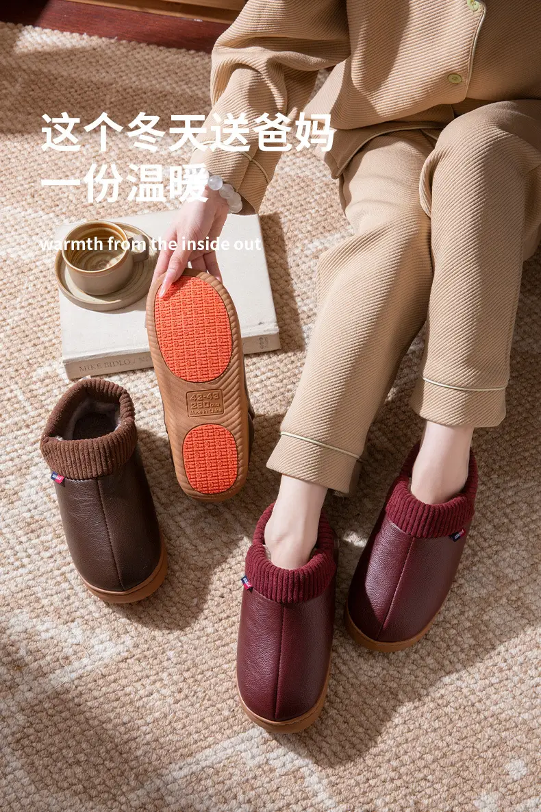 Women's Cotton Slippers 2025 New Autumn and Winter Thick Warm Plush Thickened Non-Slip Soft Cotton Slippers — feature 2