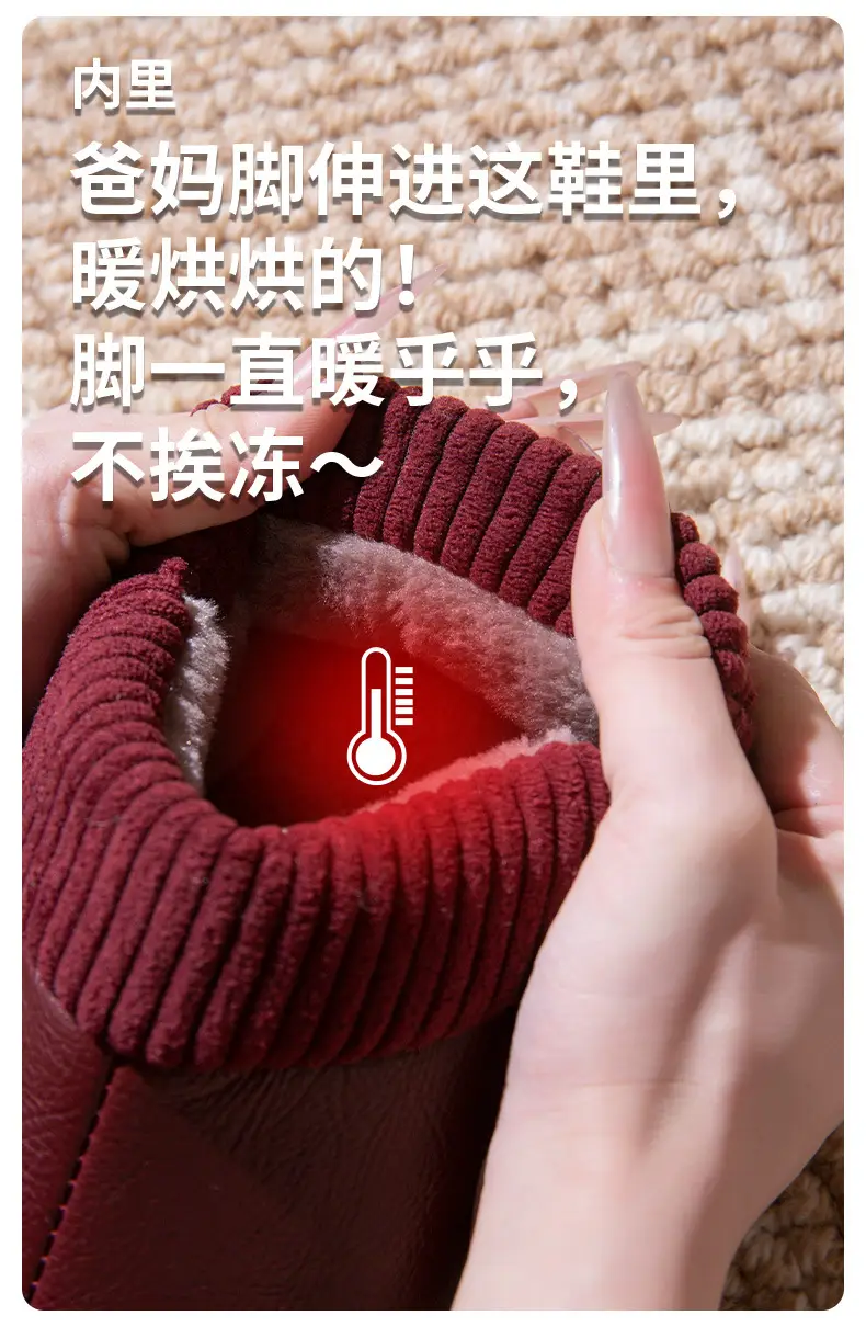 Women's Cotton Slippers 2025 New Autumn and Winter Thick Warm Plush Thickened Non-Slip Soft Cotton Slippers — feature 8