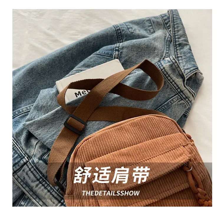 Women's Corduroy Shoulder Bag Brown New Fashion — feature 7