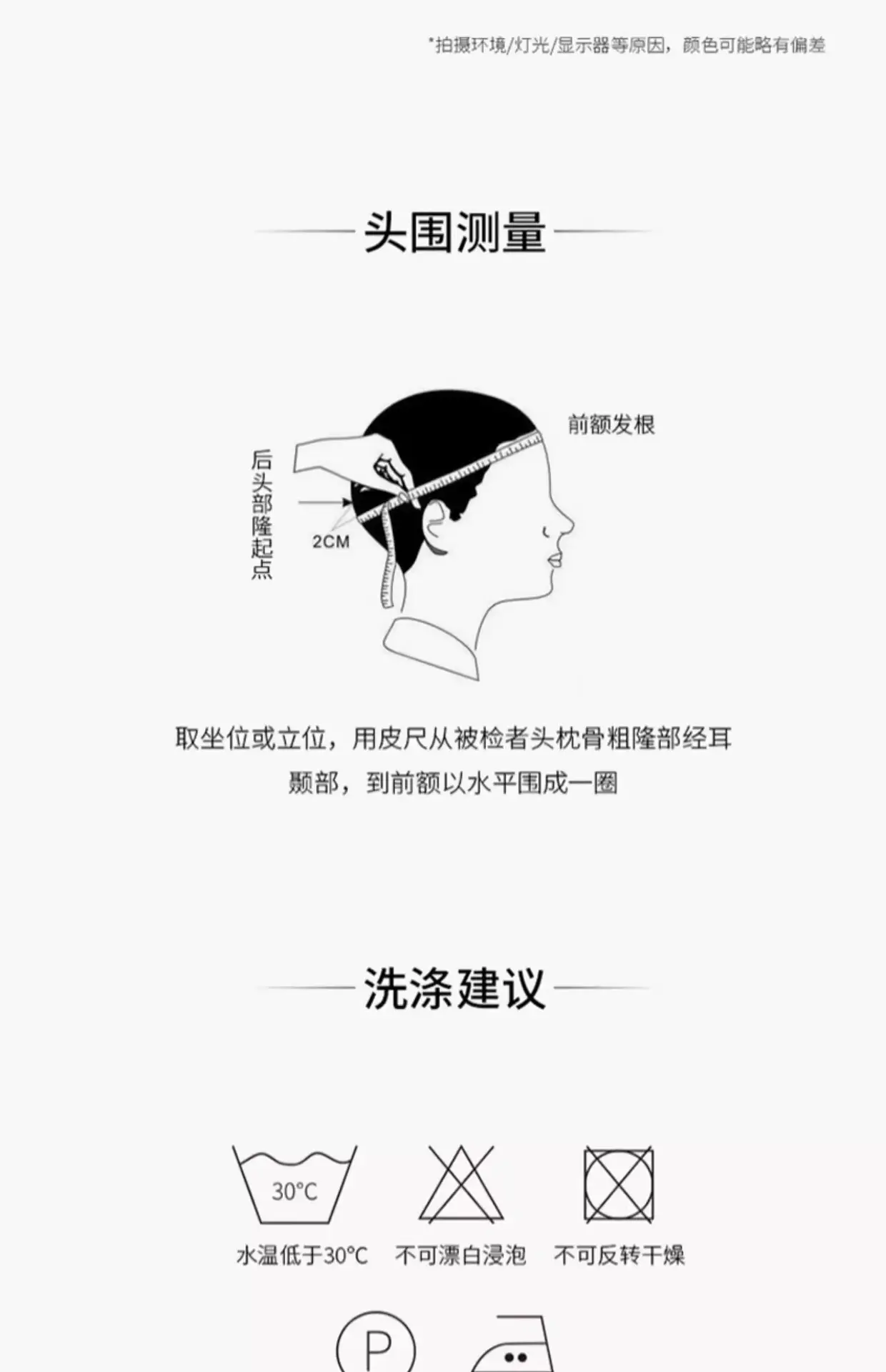 British Style Duckbill Cap for Women New Summer Sun Protection — feature 18