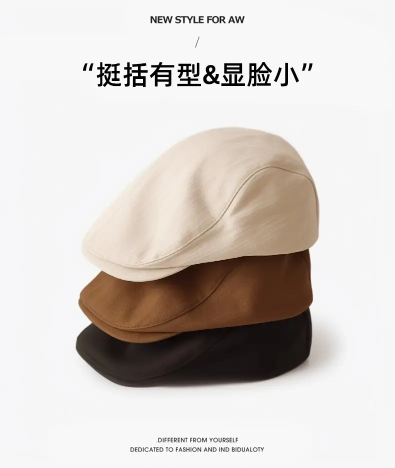 British Style Duckbill Cap for Women New Summer Sun Protection — feature 5