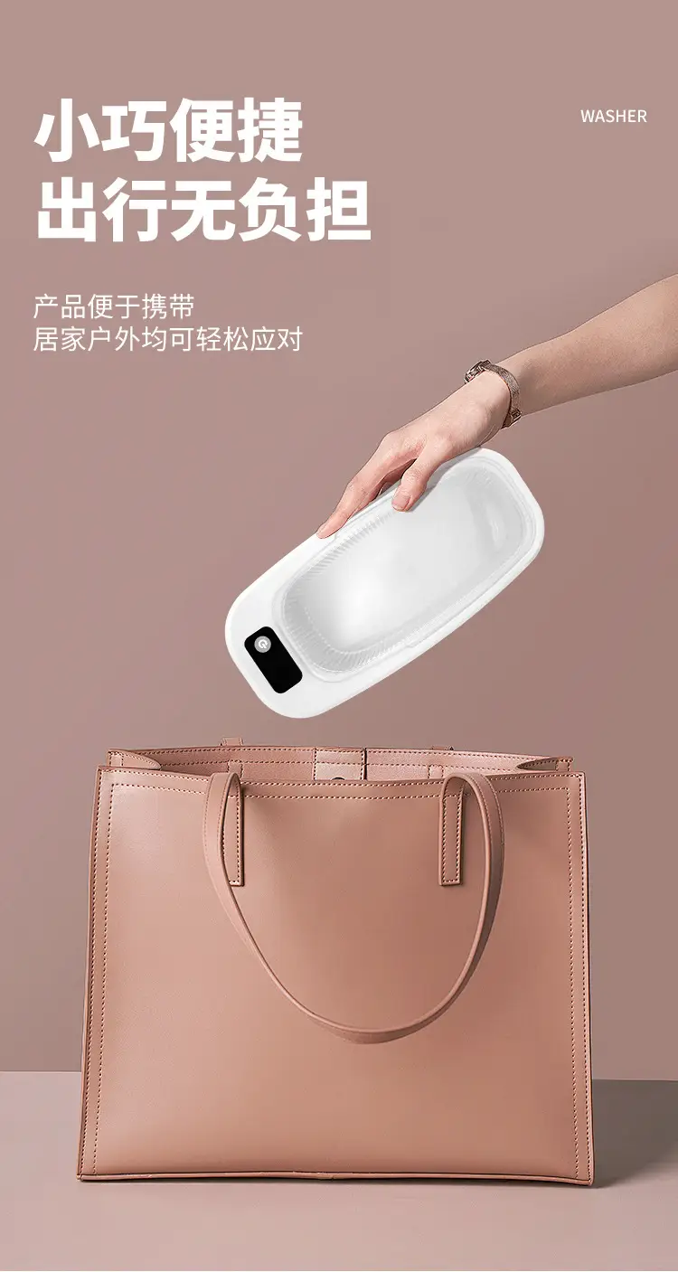 Portable Ultrasonic Jewelry Cleaner Glasses Makeup Brush — feature 12