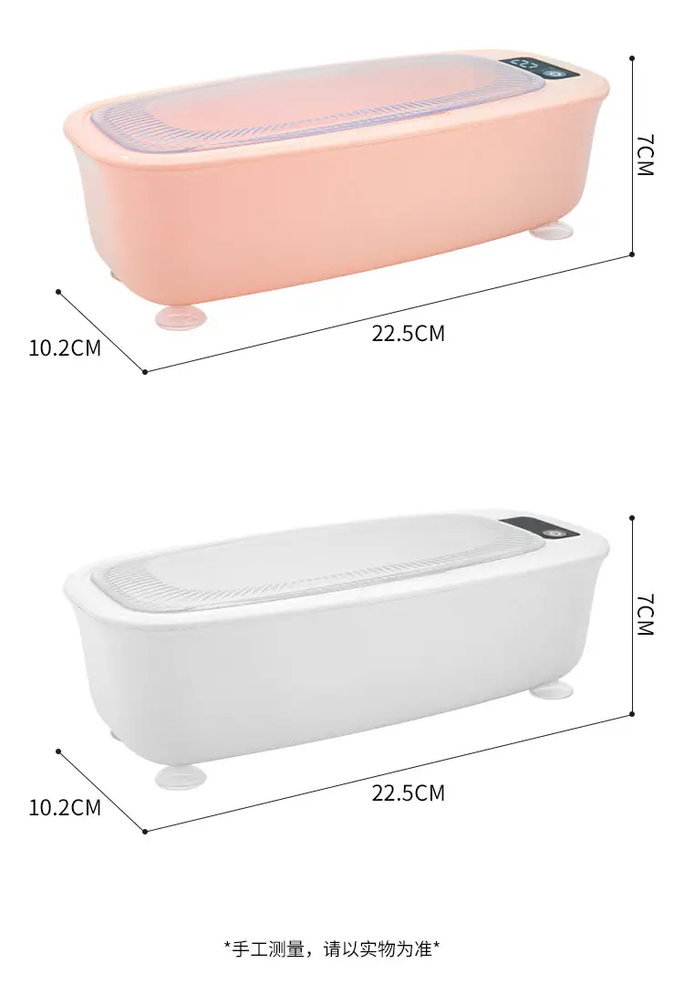 Portable Ultrasonic Jewelry Cleaner Glasses Makeup Brush — feature 16