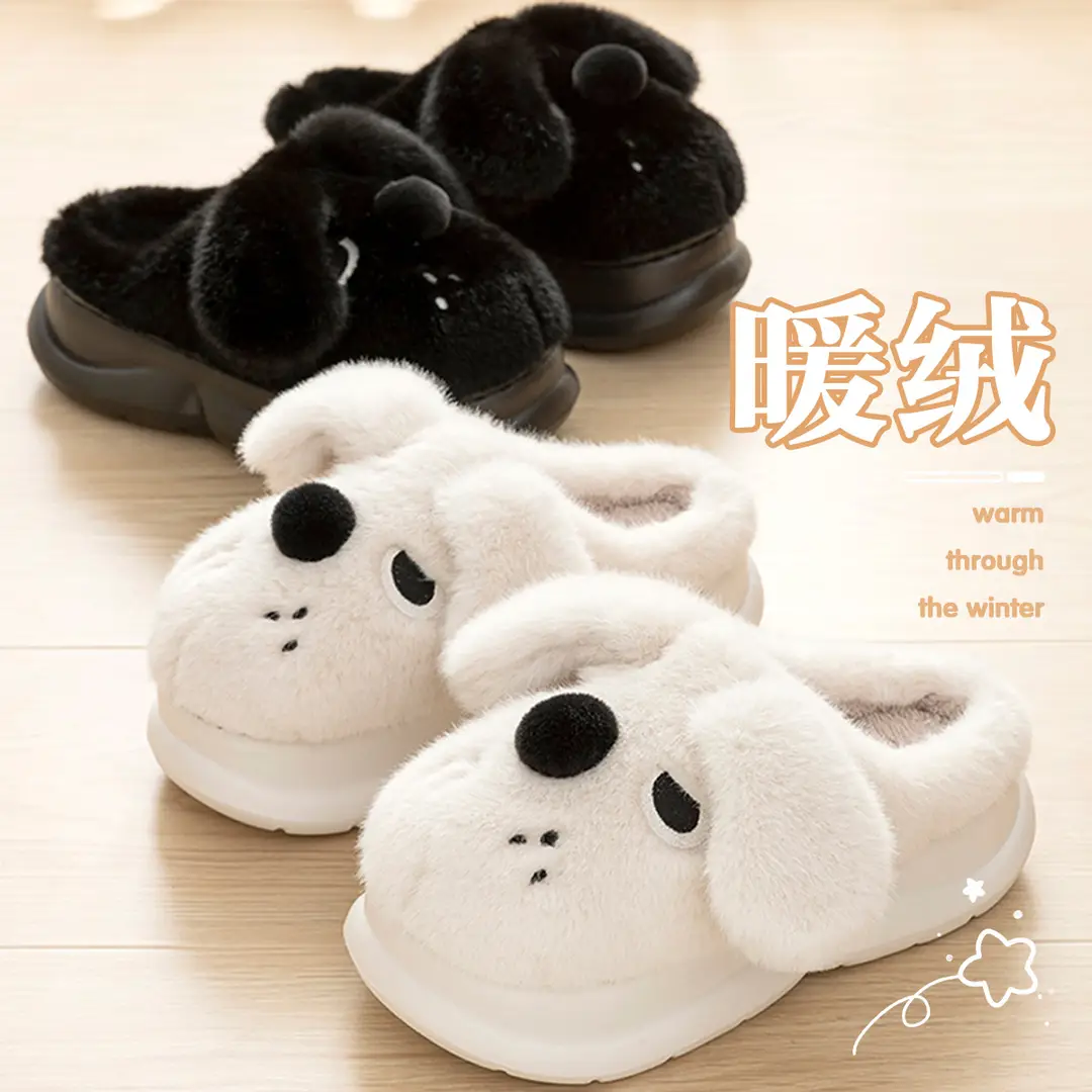 Warm Cotton Slippers for Women Indoor Home Confinement Shoes Non-Slip Household 2025 New Autumn and Winter Plush Cotton Slippers for Women