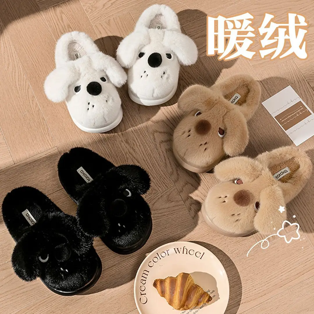 Warm Cotton Slippers for Women Indoor Home Confinement Shoes Non-Slip Household 2025 New Autumn and Winter Plush Cotton Slippers for Women