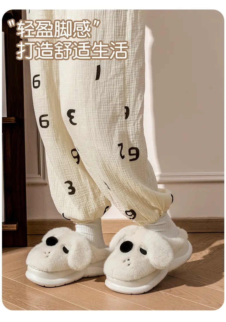 Warm Cotton Slippers for Women Indoor Home Confinement Shoes Non-Slip Household 2025 New Autumn and Winter Plush Cotton Slippers for Women — feature 6