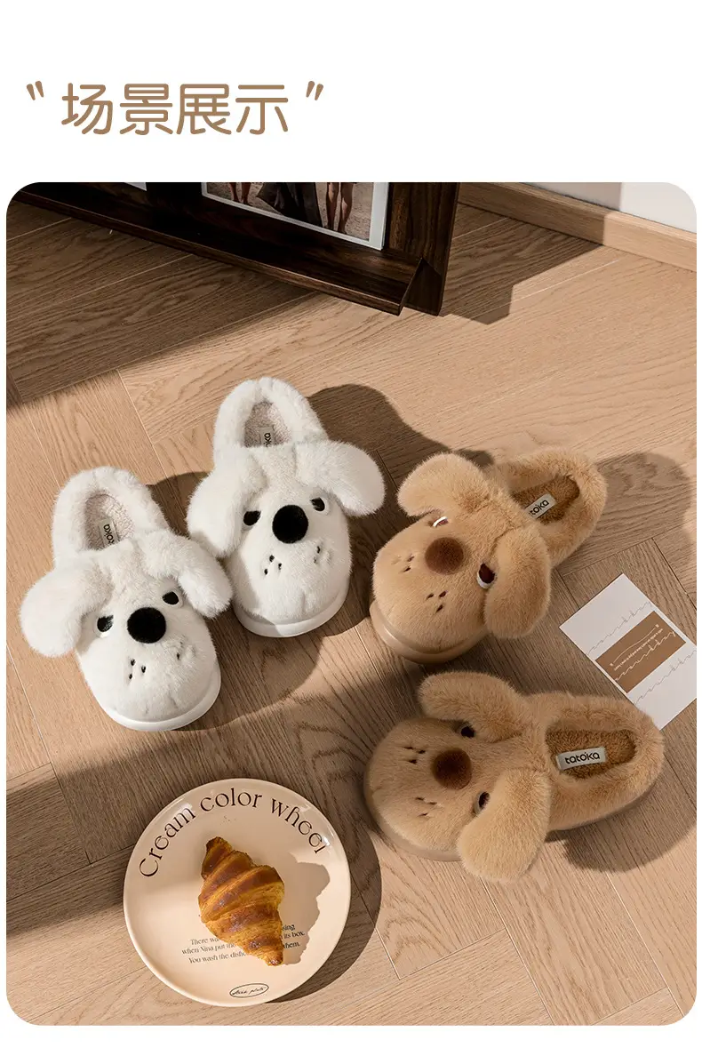 Warm Cotton Slippers for Women Indoor Home Confinement Shoes Non-Slip Household 2025 New Autumn and Winter Plush Cotton Slippers for Women — feature 9