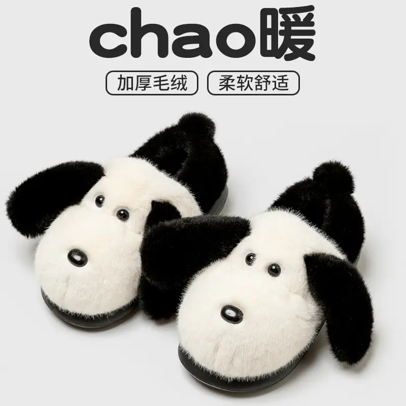 Warm Cotton Slippers for Women Indoor Home Confinement Shoes Non-Slip Household 2025 New Autumn and Winter Plush Cotton Slippers for Women