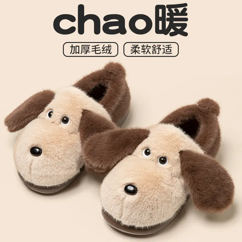 Warm Cotton Slippers for Women Indoor Home Confinement Shoes Non-Slip Household 2025 New Autumn and Winter Plush Cotton Slippers for Women