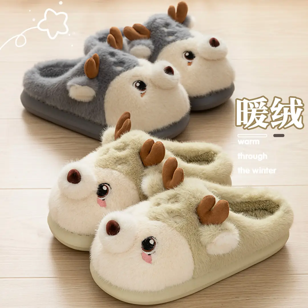 2025 New Indoor Home Warm Non-Slip Thick-Soled Cotton Slippers for Women Winter Stepping on Shit Cotton Slippers for Women Autumn and Winter - Image 11