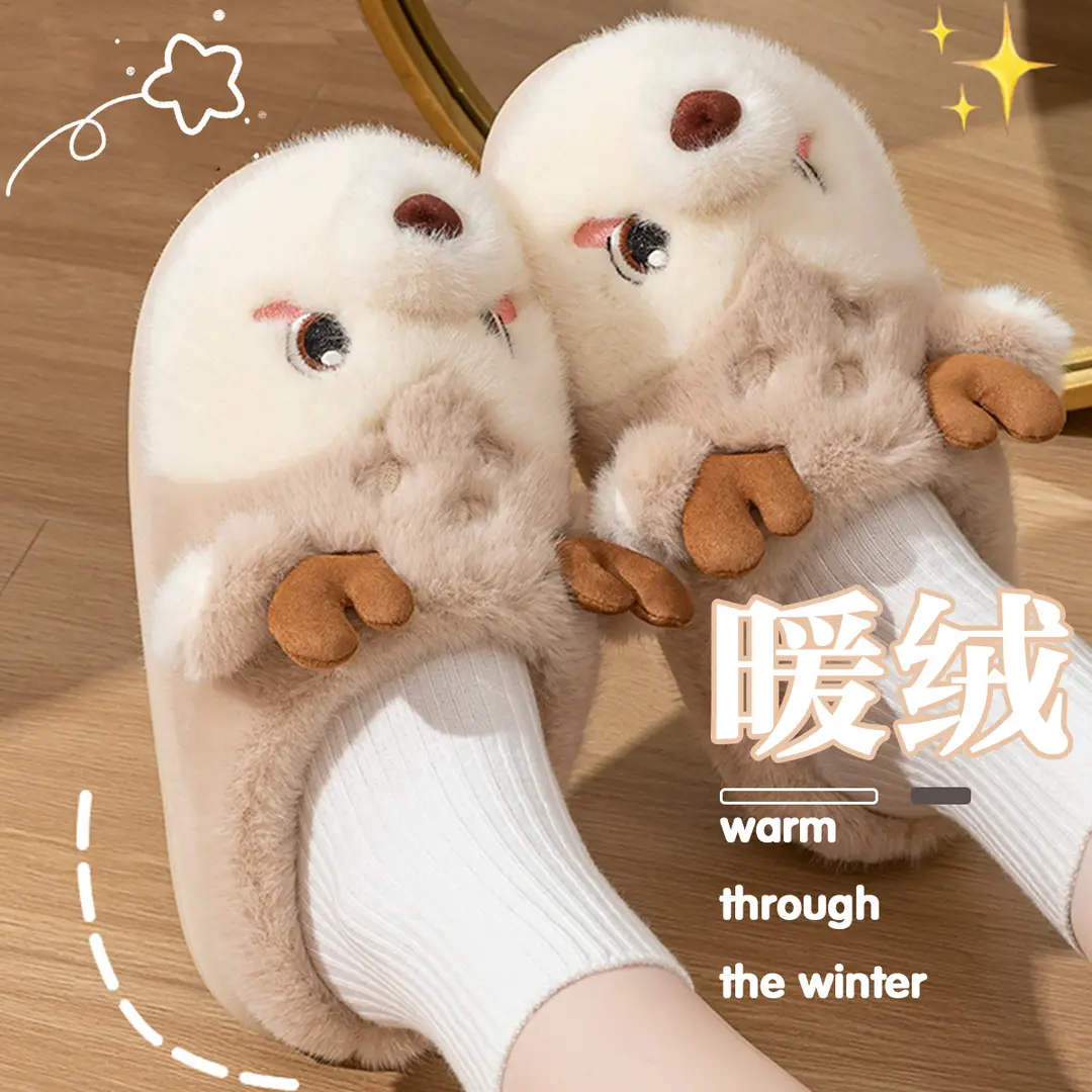 2025 New Indoor Home Warm Non-Slip Thick-Soled Cotton Slippers for Women Winter Stepping on Shit Cotton Slippers for Women Autumn and Winter - Image 12