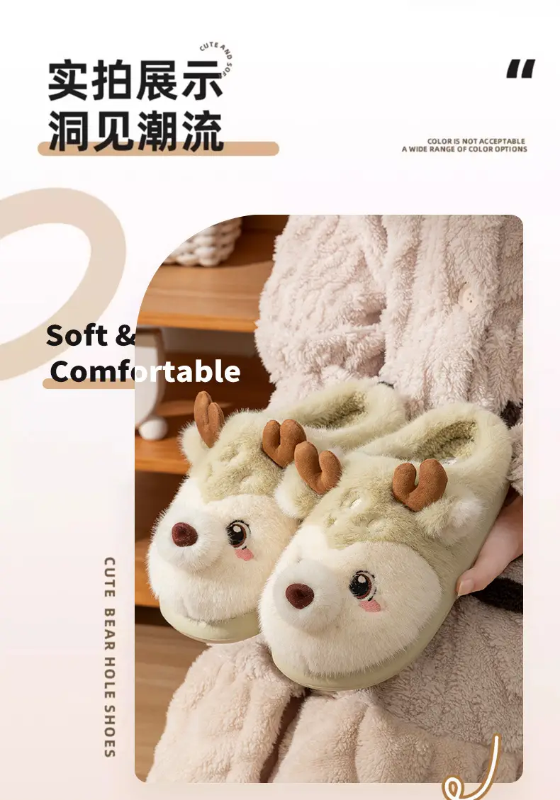 2025 New Indoor Home Warm Non-Slip Thick-Soled Cotton Slippers for Women Winter Stepping on Shit Cotton Slippers for Women Autumn and Winter — feature 7