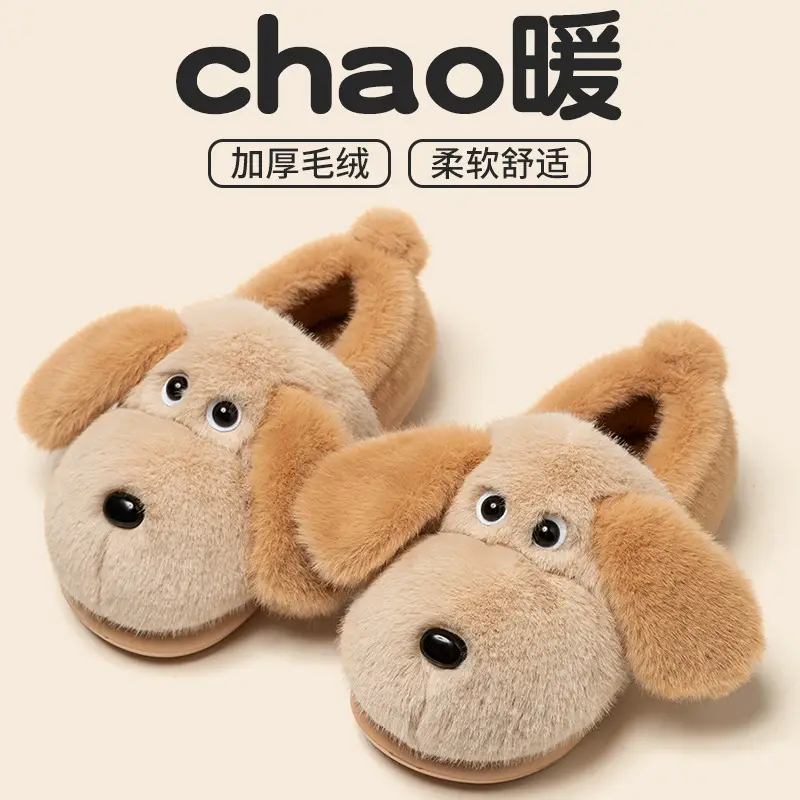 2025 New Indoor Home Warm Non-Slip Thick-Soled Cotton Slippers for Women Winter Stepping on Shit Cotton Slippers for Women Autumn and Winter - Image 7
