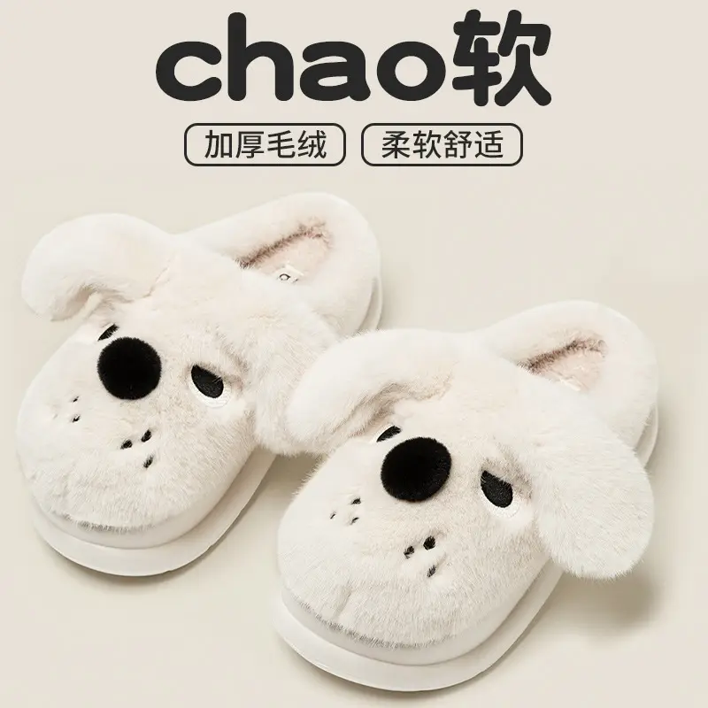 2025 New Indoor Home Warm Non-Slip Thick-Soled Cotton Slippers for Women Winter Stepping on Shit Cotton Slippers for Women Autumn and Winter - Image 9