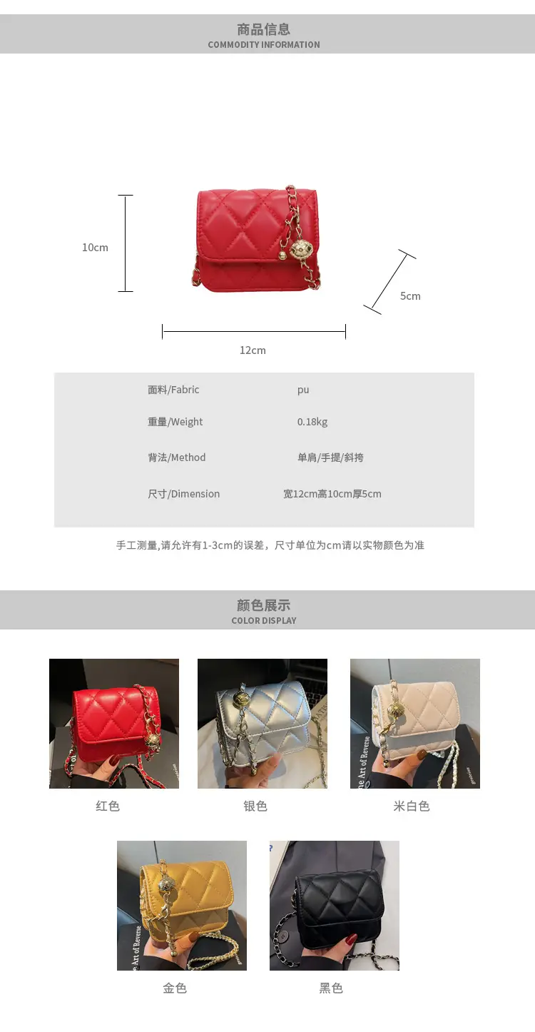 Red Quilted Chain Crossbody Bag for Women — feature 2