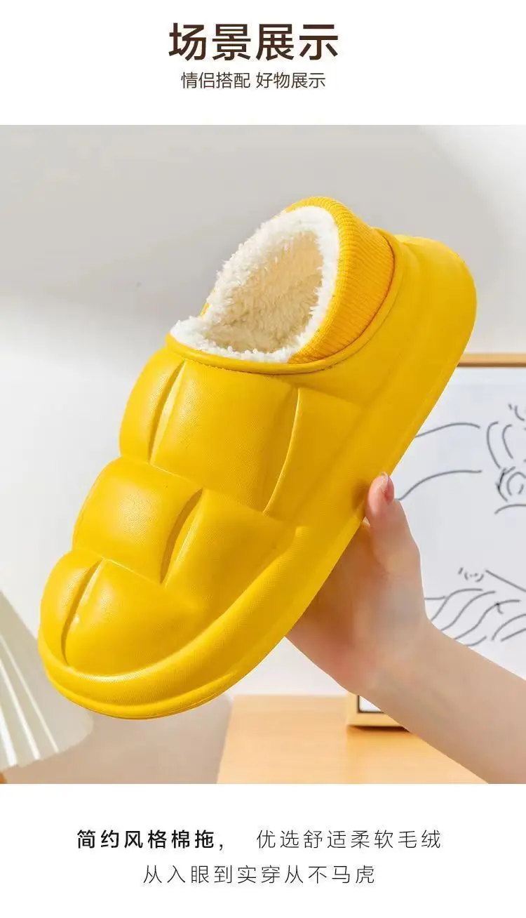 Waterproof Home Petal Cotton Shoes for Women in Autumn and Winter, Warm Couple Thick-Soled Bags and Outer Wear, Velvet and Thickeneded Fashion Slippers — feature 7