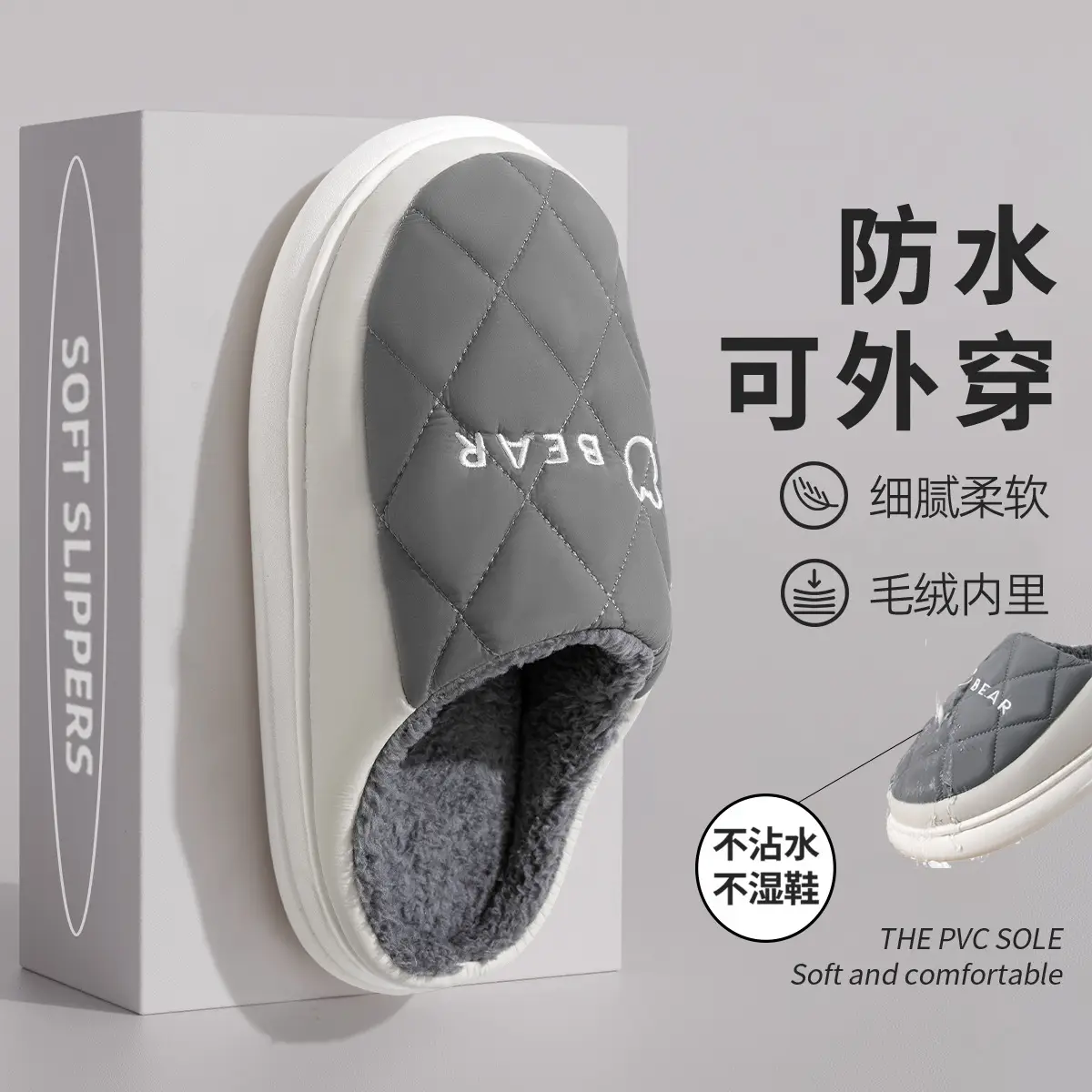 Waterproof Cotton Slippers for Men Women Autumn Winter Thick Soled - Image 6