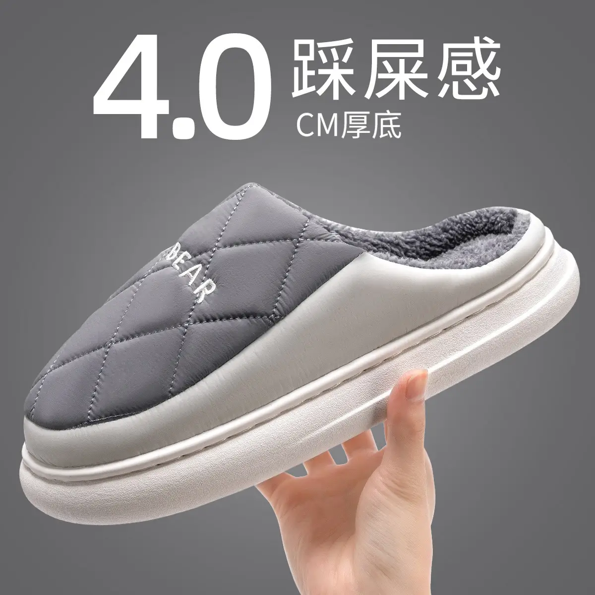 Waterproof Cotton Slippers for Men Women Autumn Winter Thick Soled - Image 7