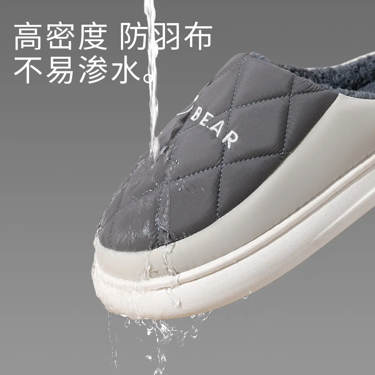 Waterproof Cotton Slippers for Men Women Autumn Winter Thick Soled - Image 8