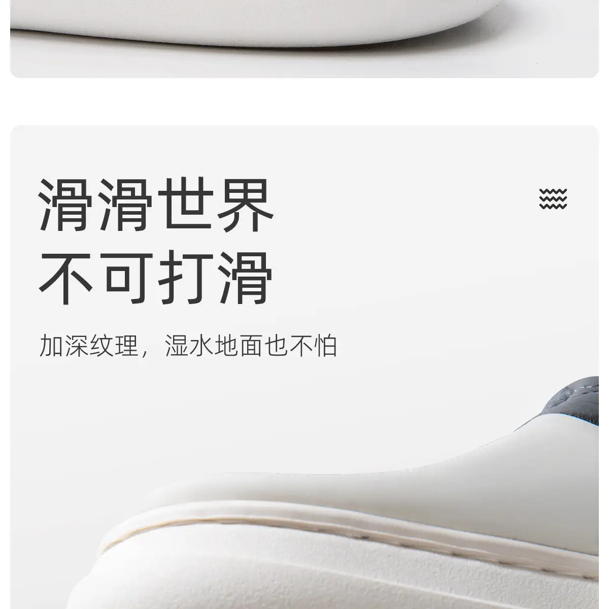 Waterproof Cotton Slippers for Men Women Autumn Winter Thick Soled — feature 11