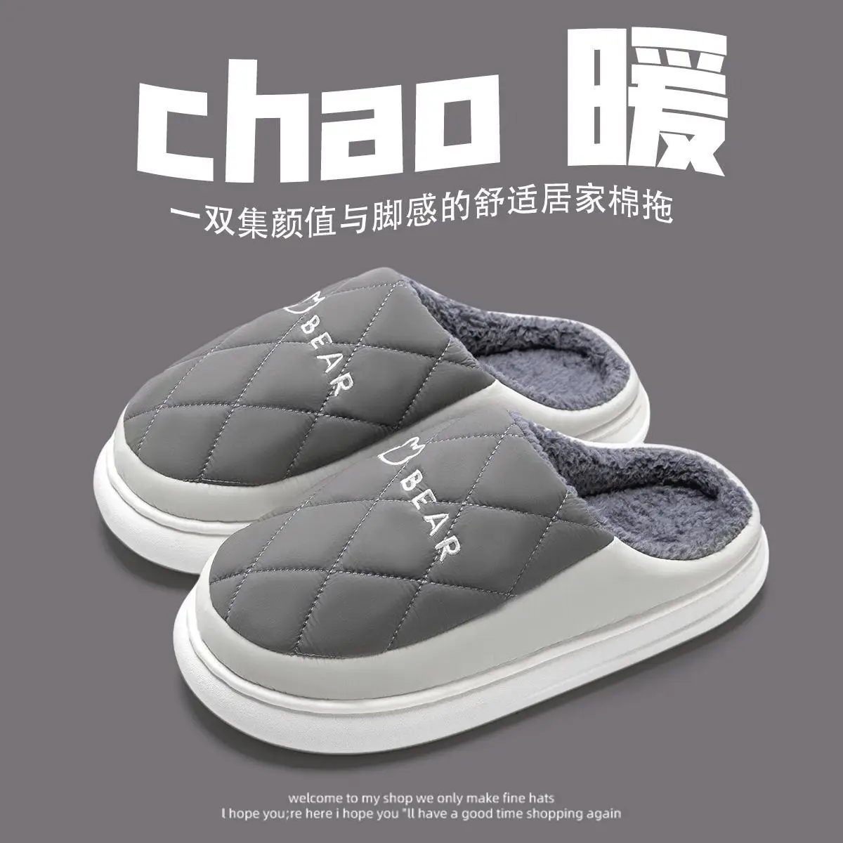 Waterproof Cotton Slippers for Men Women Autumn Winter Thick Soled - Image 3
