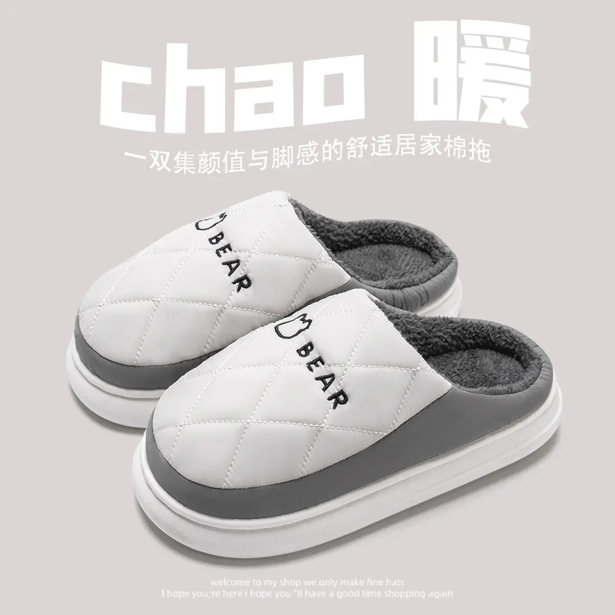 Waterproof Cotton Slippers for Men Women Autumn Winter Thick Soled - Image 5