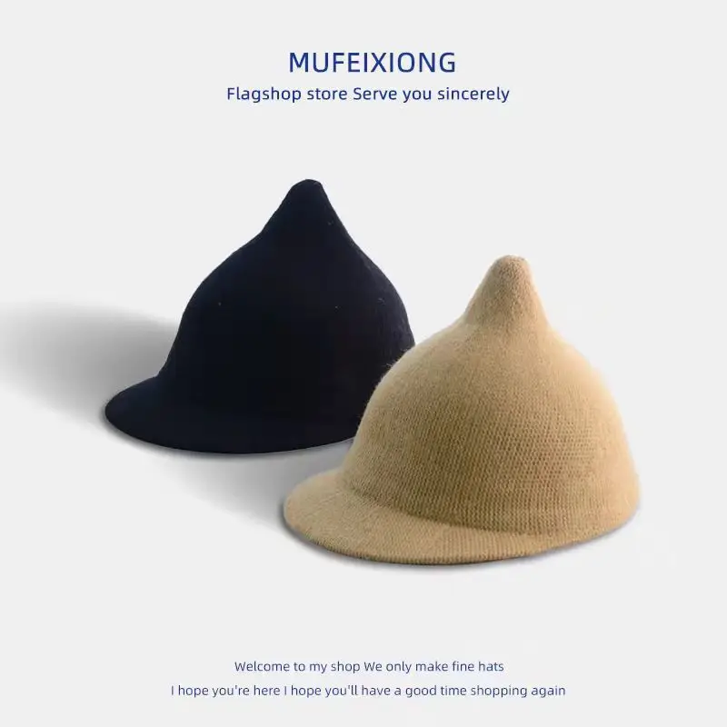 Baby Woolen Pointed Hat Autumn Winter Cute J Pointed Top Infant Fashionable Hat Winter Peaked Cap - Image 8