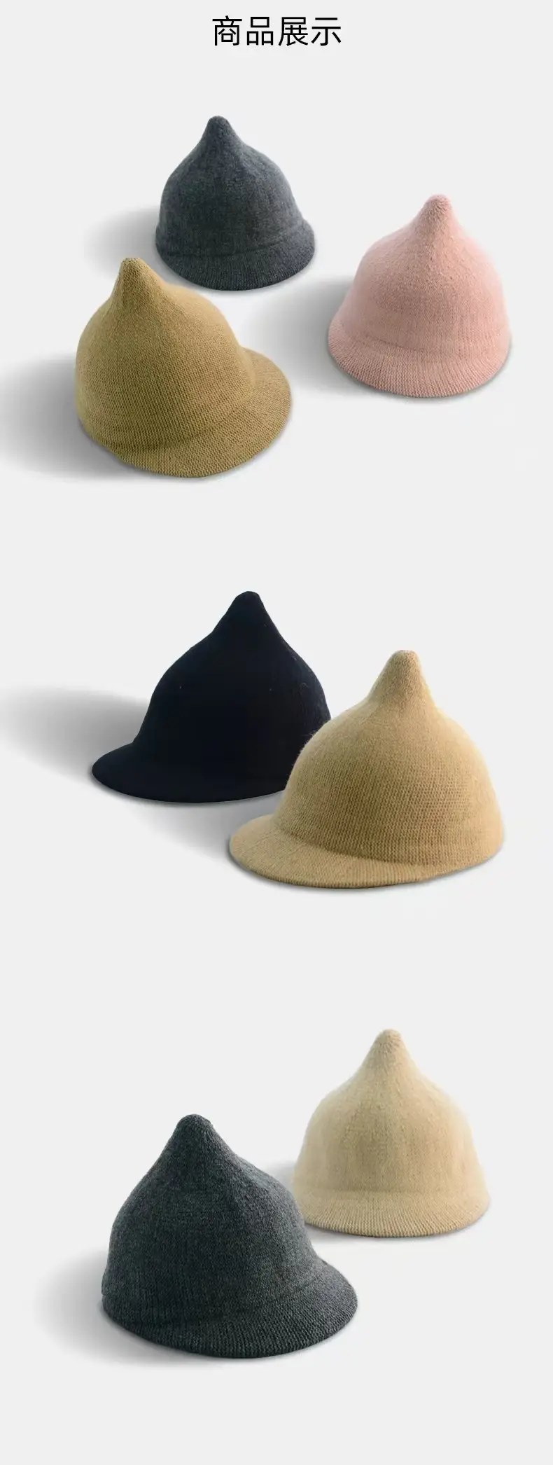 Baby Woolen Pointed Hat Autumn Winter Cute J Pointed Top Infant Fashionable Hat Winter Peaked Cap — feature 2