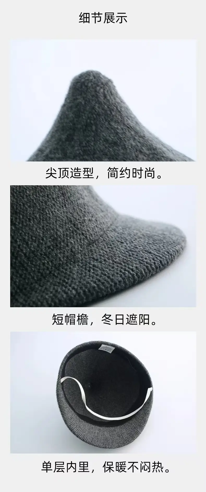 Baby Woolen Pointed Hat Autumn Winter Cute J Pointed Top Infant Fashionable Hat Winter Peaked Cap — feature 3