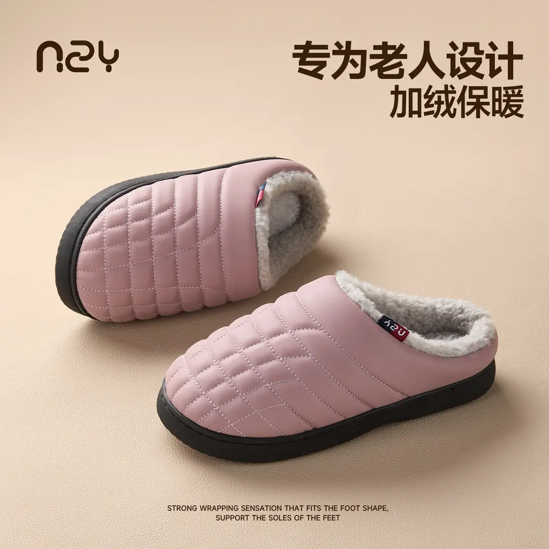 Qidan Shoe Factory Waterproof Cotton Slippers Women's Autumn and Winter Elderly Home Indoor Velvet Warm Anti-Slip Cotton Slippers - Image 4