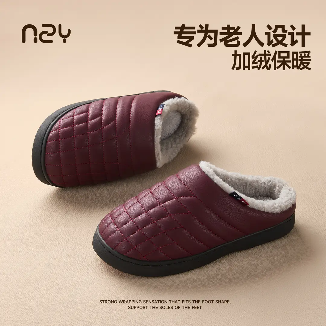 Qidan Shoe Factory Waterproof Cotton Slippers Women's Autumn and Winter Elderly Home Indoor Velvet Warm Anti-Slip Cotton Slippers - Image 5
