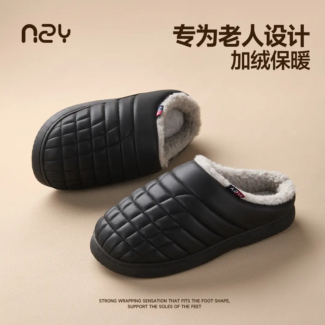 Qidan Shoe Factory Waterproof Cotton Slippers Women's Autumn and Winter Elderly Home Indoor Velvet Warm Anti-Slip Cotton Slippers - Image 6