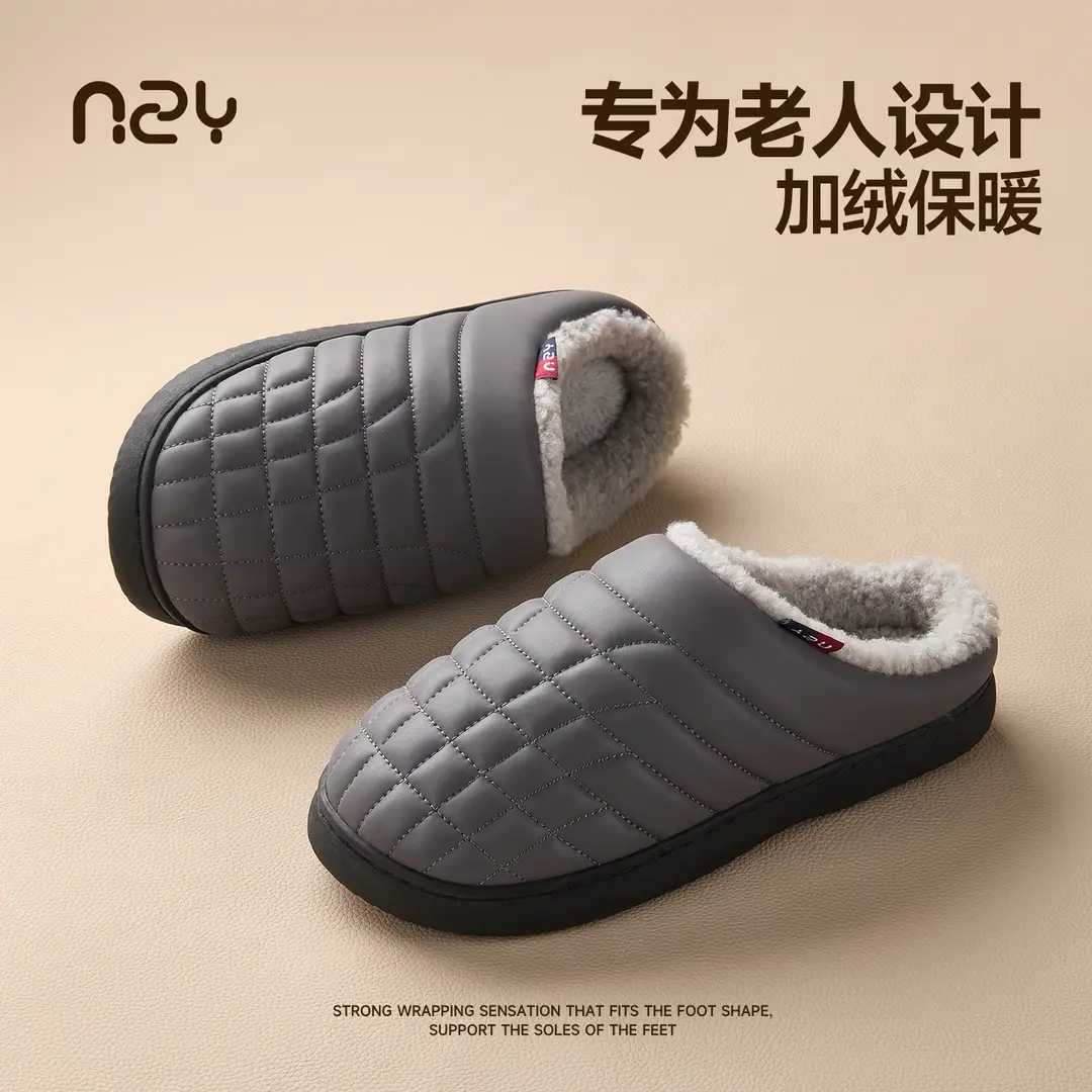 Qidan Shoe Factory Waterproof Cotton Slippers Women's Autumn and Winter Elderly Home Indoor Velvet Warm Anti-Slip Cotton Slippers - Image 7